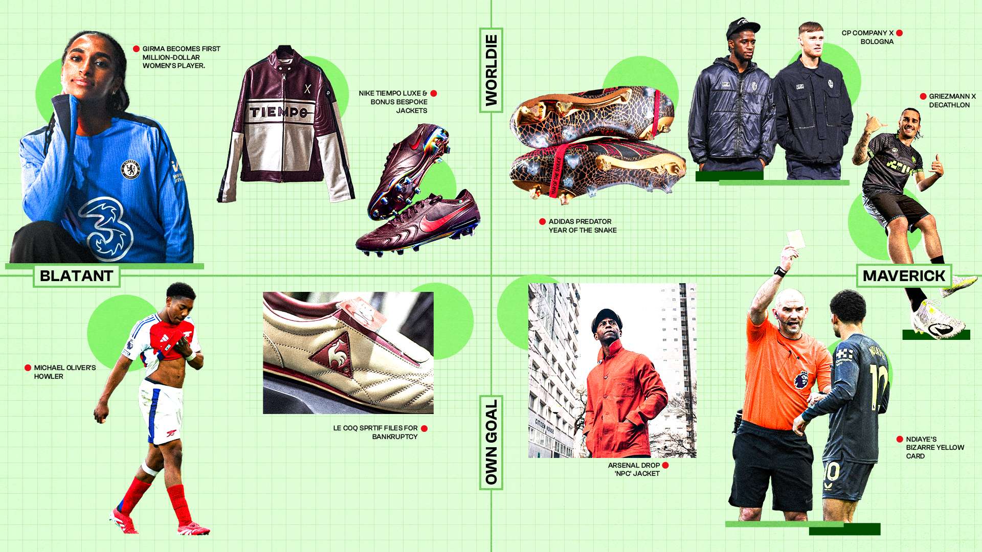 坎帕纳的强 坎帕纳的强