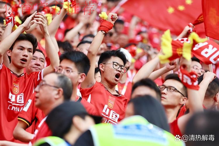 中国杯 | “做好准备”、“全力以赴” 国足队员积极备战三、四名决赛